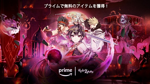 ���������꡼ No.004�Υ���ͥ������ / ��Epic Seven�ס�����ѤΡ�5 �����ͺ��ޤ�ԥå����å׾���������