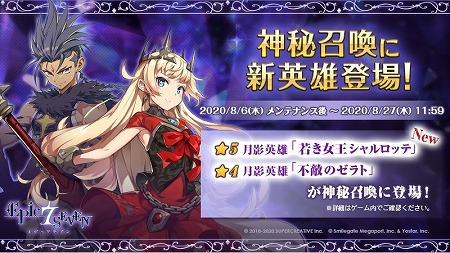 ���������꡼ No.001�Υ���ͥ������ / �֥��ԥå����֥�ס����뾤���˿����ʱ�ͺ���о�