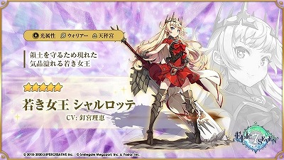 ���������꡼ No.002�Υ���ͥ������ / �֥��ԥå����֥�ס����뾤���˿����ʱ�ͺ���о�