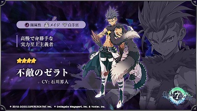 ���������꡼ No.003�Υ���ͥ������ / �֥��ԥå����֥�ס����뾤���˿����ʱ�ͺ���о�