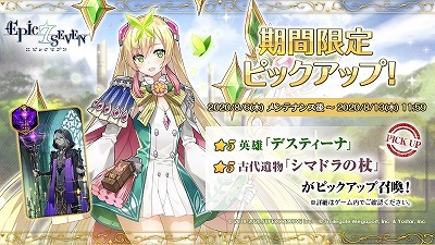 ���������꡼ No.004�Υ���ͥ������ / �֥��ԥå����֥�ס����뾤���˿����ʱ�ͺ���о�