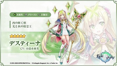 ���������꡼ No.005�Υ���ͥ������ / �֥��ԥå����֥�ס����뾤���˿����ʱ�ͺ���о�