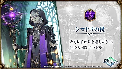 ���������꡼ No.006�Υ���ͥ������ / �֥��ԥå����֥�ס����뾤���˿����ʱ�ͺ���о�