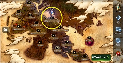 ���������꡼ No.007�Υ���ͥ������ / �֥��ԥå����֥�ס����뾤���˿����ʱ�ͺ���о�