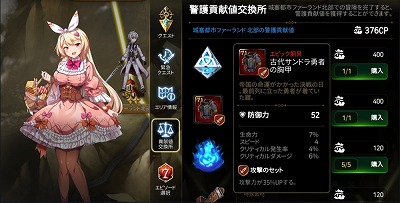 ���������꡼ No.008�Υ���ͥ������ / �֥��ԥå����֥�ס����뾤���˿����ʱ�ͺ���о�