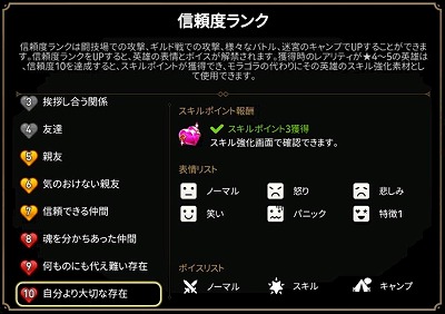 ���������꡼ No.010�Υ���ͥ������ / �֥��ԥå����֥�ס����뾤���˿����ʱ�ͺ���о�