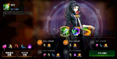 ���������꡼ No.011�Υ���ͥ������ / �֥��ԥå����֥�ס����뾤���˿����ʱ�ͺ���о�