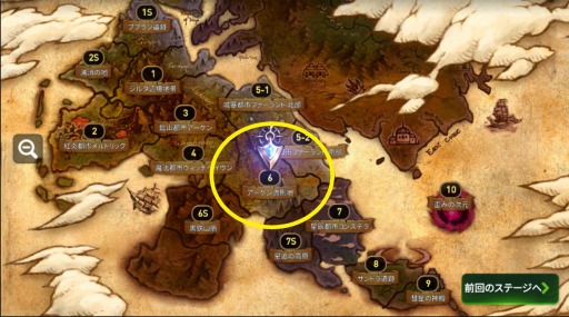 ���������꡼ No.006�Υ���ͥ������ / ��Epic Seven�פ˿�����ƥ�ġ֥��ɥܥ��פ�����������ǽ���ɲ�