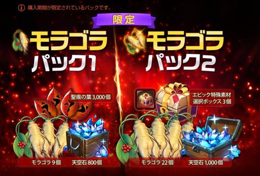 ���������꡼ No.004�Υ���ͥ������ / ��Epic Seven�פ˥쥤��CV���� ��ɧ�ˤ��о졣���֥��ȡ��꡼���٥�ȡ������ε��סɤⳫ��