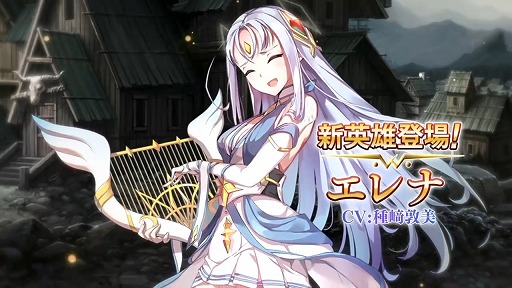 画像ギャラリー No.001のサムネイル画像 / 「Epic Seven」,声優の種﨑敦美さんの直筆サイン色紙が当たるキャンペーンを開催