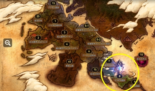 画像ギャラリー No.006のサムネイル画像 / 「Epic Seven」,佐倉綾音さんがボイスを担当する新英雄・メリッサが登場