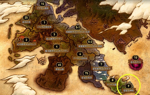 ���������꡼ No.011�Υ���ͥ������ / ��Epic Seven�ס�������ɥ�åɡ�CV������ ���ˤδ��ָ���ԥå����åפ�����