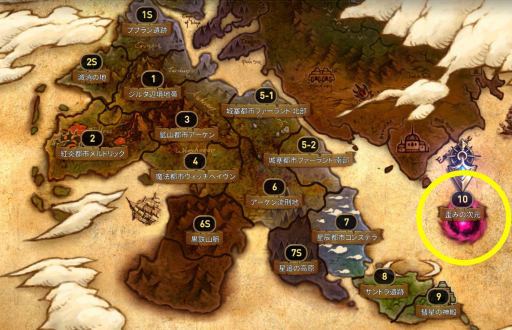 画像ギャラリー No.007のサムネイル画像 / 「Epic Seven」に新英雄ロエンナが期間限定で登場。ラスのクラスチェンジも実装