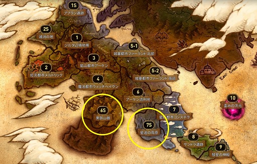 ���������꡼ No.008�Υ���ͥ������ / ��Epic Seven�פ˿���ͺ�ȥ���󥷥���CV������ ���ˡɤ��о졣�ԥå����å׾����⥹������