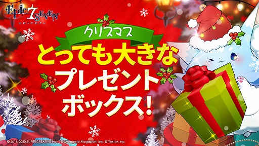 ���������꡼ No.010�Υ���ͥ������ / ��Epic Seven�פ˿���ͺ�ȥ���󥷥���CV������ ���ˡɤ��о졣�ԥå����å׾����⥹������