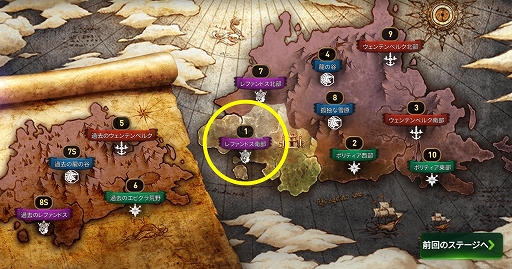 画像ギャラリー No.008のサムネイル画像 / 「Epic Seven」,クラウとチェルミアをピックアップした召喚を1月14日まで実施