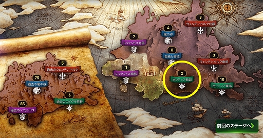 ꡼ No.001 | Epic SevenסƱͺαơɡCVݯͭӡˤо졣ɥꥹΥ饹󥸳