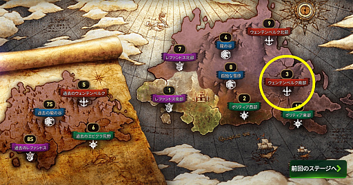 ���������꡼ No.006�Υ���ͥ������ / ��Epic Seven�ס����ԥå��ѥ��ȥ�������-2021 �Х�󥿥���-�ɳ�����