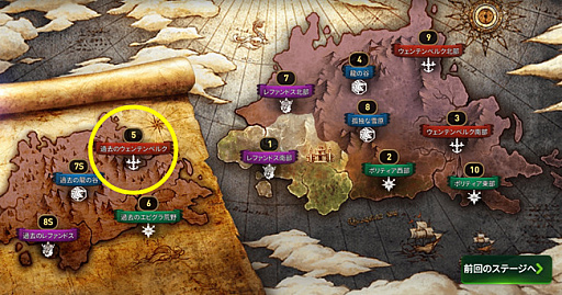 画像ギャラリー No.008のサムネイル画像 / 「Epic Seven」,神秘召喚に新英雄“最強モデル ルルカ”が登場