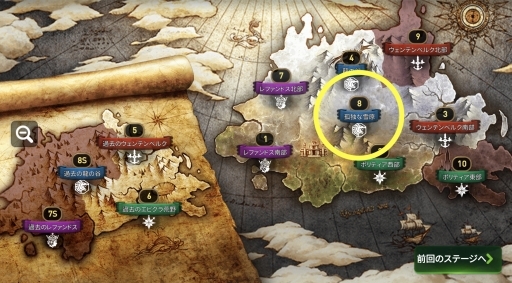 画像ギャラリー No.004のサムネイル画像 / 「Epic Seven」,英雄・ヴィルドレッドのピックアップ召喚が開催中