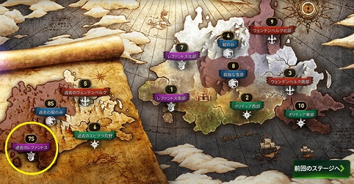 ���������꡼ No.007�Υ���ͥ������ / ��Epic Seven�ס�2021ǯ��ƤΥ��ԥå��ѥ��Ǳ�ͺ��������ο�������������ǽ