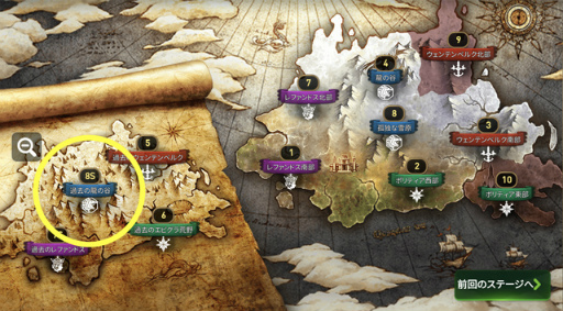 ���������꡼ No.004�Υ���ͥ������ / ��Epic Seven�ס��¸��ε�����CV��ô�����뿷��Ʊ�ͺ�����뾤�����о�