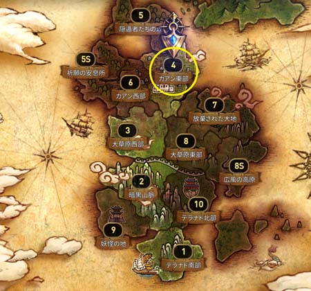 ���������꡼ No.005�Υ���ͥ������ / ��Epic Seven�ס���ͺ����������ȸ����ʪ �ɸ��δ��δ��ָ���ԥå����åפ�������