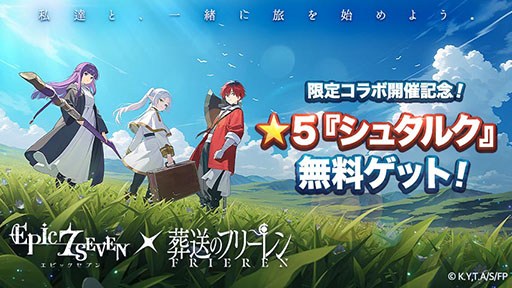 ꡼ No.001 | ֥ԥå֥פTV˥Υե꡼פΥܤ1016ޤǳ档ե꡼󤿤о줹ꥵ֥ȡ꡼ŸPR