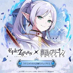 ꡼ No.002 | ֥ԥå֥פTV˥Υե꡼פΥܤ1016ޤǳ档ե꡼󤿤о줹ꥵ֥ȡ꡼ŸPR