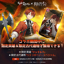 ꡼ No.003 | ֥ԥå֥פTV˥Υե꡼פΥܤ1016ޤǳ档ե꡼󤿤о줹ꥵ֥ȡ꡼ŸPR