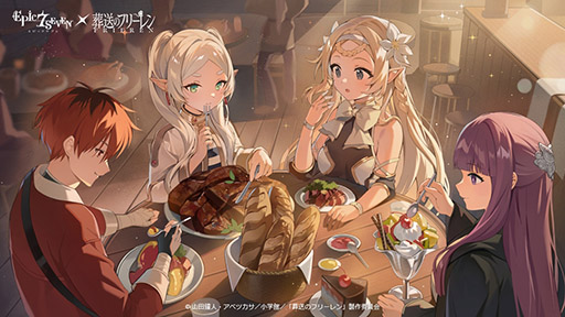 ꡼ No.006 | ֥ԥå֥פTV˥Υե꡼פΥܤ1016ޤǳ档ե꡼󤿤о줹ꥵ֥ȡ꡼ŸPR