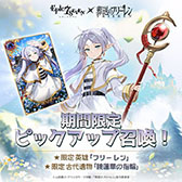 ꡼ No.010 | ֥ԥå֥פTV˥Υե꡼פΥܤ1016ޤǳ档ե꡼󤿤о줹ꥵ֥ȡ꡼ŸPR