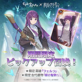 ꡼ No.011 | ֥ԥå֥פTV˥Υե꡼פΥܤ1016ޤǳ档ե꡼󤿤о줹ꥵ֥ȡ꡼ŸPR