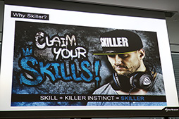 画像ギャラリー No.005のサムネイル画像 / SHARKOONのゲーマー向けブランド「SKILLER」が国内発売決定。第1弾はキーボードとマウス,ヘッドセットなど5製品9モデルに