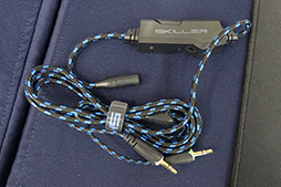 画像ギャラリー No.022のサムネイル画像 / SHARKOONのゲーマー向けブランド「SKILLER」が国内発売決定。第1弾はキーボードとマウス,ヘッドセットなど5製品9モデルに