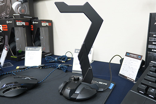 画像ギャラリー No.025のサムネイル画像 / SHARKOONのゲーマー向けブランド「SKILLER」が国内発売決定。第1弾はキーボードとマウス,ヘッドセットなど5製品9モデルに