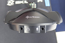 画像ギャラリー No.027のサムネイル画像 / SHARKOONのゲーマー向けブランド「SKILLER」が国内発売決定。第1弾はキーボードとマウス,ヘッドセットなど5製品9モデルに