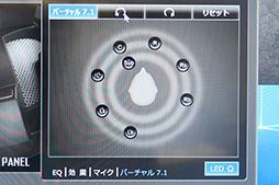 画像ギャラリー No.029のサムネイル画像 / SHARKOONのゲーマー向けブランド「SKILLER」が国内発売決定。第1弾はキーボードとマウス,ヘッドセットなど5製品9モデルに