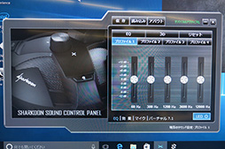 ꡼ No.051 | PRSHARKOONΥޡյ֥ɡSKILLERפƨʡܾΦ1ʤޤȤƾҲ