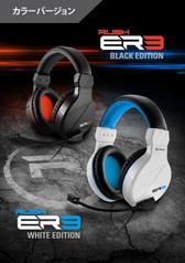 ���������꡼ No.006�Υ���ͥ������ / 2700�ߤ��㤨��Sharkoon���Υ��ʥ�����³�������ޡ������إåɥ��åȤ��о�