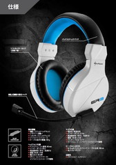 ���������꡼ No.008�Υ���ͥ������ / 2700�ߤ��㤨��Sharkoon���Υ��ʥ�����³�������ޡ������إåɥ��åȤ��о�