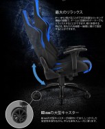 画像ギャラリー No.003のサムネイル画像 / 背もたれを160度まで倒せるゲーマー向けチェア「SKILLER SGS2」がSharkoonから