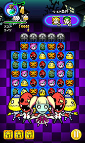 画像ギャラリー No.008のサムネイル画像 / 絵柄を揃えてステージ攻略に挑もう。パズルゲーム「えっうちの庭にゾンビが!?」を紹介する「（ほぼ）日刊スマホゲーム通信」第1301回