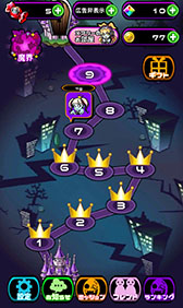 画像ギャラリー No.009のサムネイル画像 / 絵柄を揃えてステージ攻略に挑もう。パズルゲーム「えっうちの庭にゾンビが!?」を紹介する「（ほぼ）日刊スマホゲーム通信」第1301回