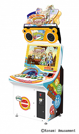 画像ギャラリー No.002のサムネイル画像 / 「pop’n music うさぎと猫と少年の夢」が稼働開始。「ときレス」とのコラボも