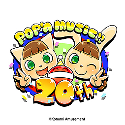 ڥpopn musicפƯ20ǯǰοڶʤpop'n music ǭȾǯ̴פɲáCDDVD꡼