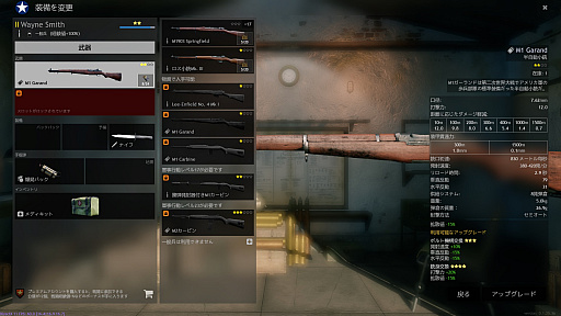 ꡼ No.005 | FPSEnlistedץץ쥤ݡȡʬĹȤ襤Ƴ