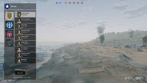 ꡼ No.006 | FPSEnlistedץץ쥤ݡȡʬĹȤ襤Ƴ