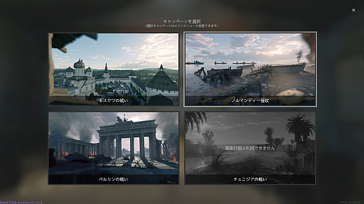 ꡼ No.011 | FPSEnlistedץץ쥤ݡȡʬĹȤ襤Ƴ