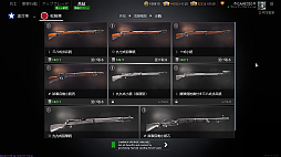 ꡼ No.006 | 郎ơޤFPSEnlistedסʿΥåץǡȤܷо졣ȬʼƤʤɤȤ襤ĩ